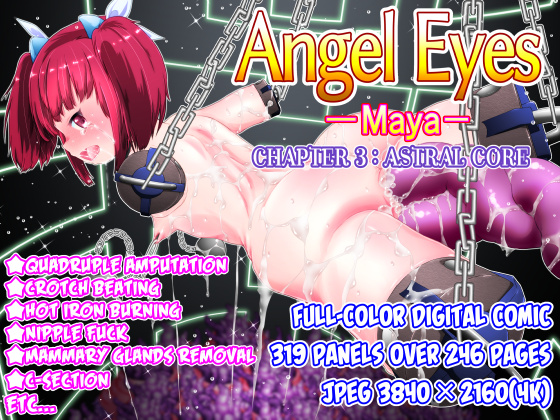 Angel Eyes: Maya Chapter 3 - Astral Core [English Ver.] By fippenluck