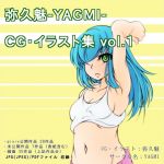 [RE256138] Yagmi’s CG Illustration Set vol.1