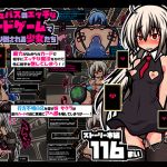 [RE256615] Girls Ahe-Defeated by a Lewd Succubus Card Game