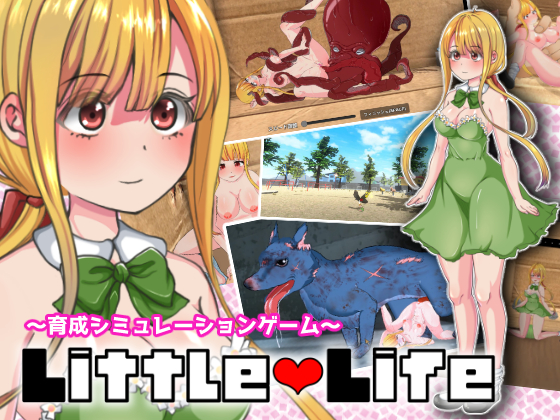 Little Life By E-made+