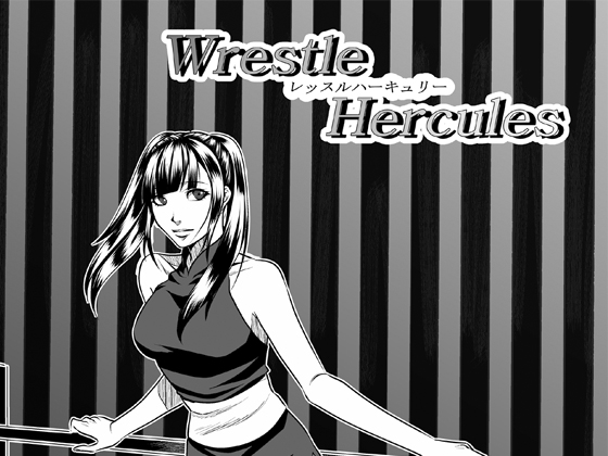 Wrestle Hercules 4 By ffkan