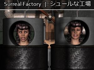 [RE258048] Surreal Factory