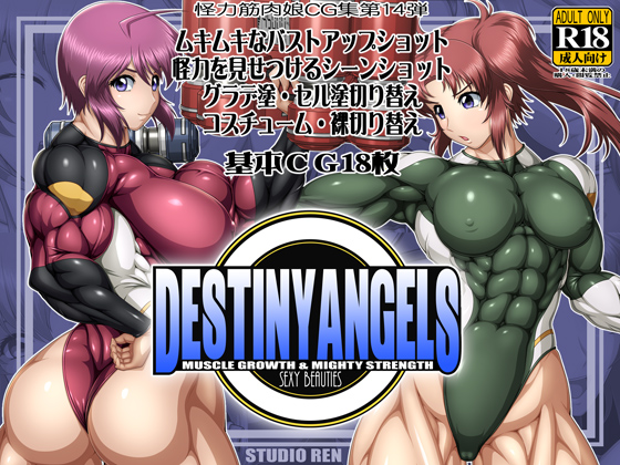DESTINY ANGELS By Studio Ren