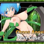 [RE258719] Chaos Angels Test Case 10