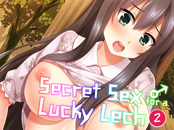 Secret Sex for a Lucky Lech Vol. 2 By FLONTIER COMICS