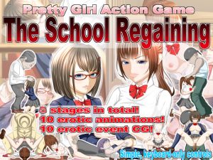 [RE262588] Pretty Girl Action Game The School Regaining