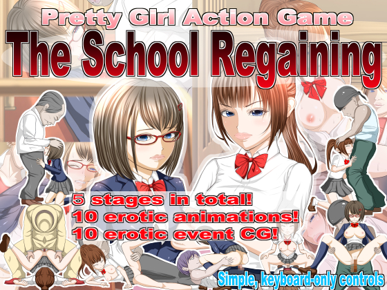 Pretty Girl Action Game The School Regaining By Doriane