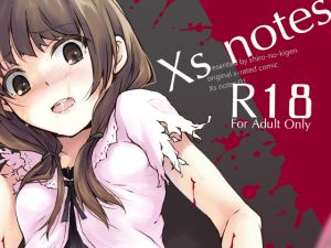 [RE139779] Xs notes