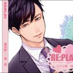 [RE257016] RE:PLAY “We Split Up Because XX!”