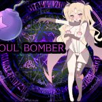 [RE259235] Soul Bomber