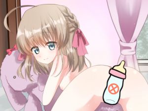 [RE260144] Ecchi Mommy Play with Your Younger Sister