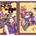Futanari Magic Girl Sword Lily vs Low Level Succubus