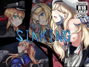 [RE262465] Sinking