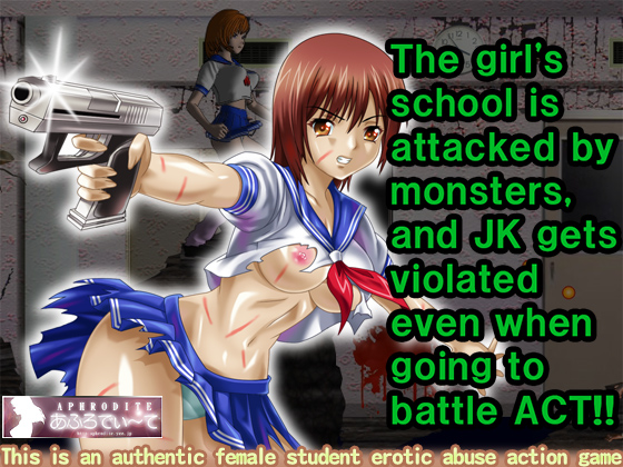 The girl's school is attacked by monsters, and JK gets violated... By aphrodite