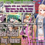 [RE265046] Mushikarishi: The Bug Hunter [English Ver.]