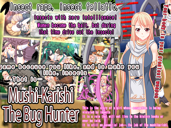 Mushikarishi: The Bug Hunter [English Ver.] By Tistrya
