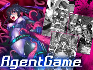 [RE264439] Agent Game~Infiltrating Spies Can’t Escape From Tentacle Hell