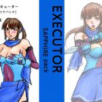[RE264553] EXECUTOR: SAPPHIRE pack
