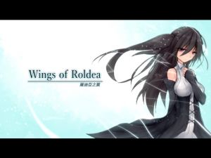 [RE264635] Wings of Roldea [Chinese Ver.]