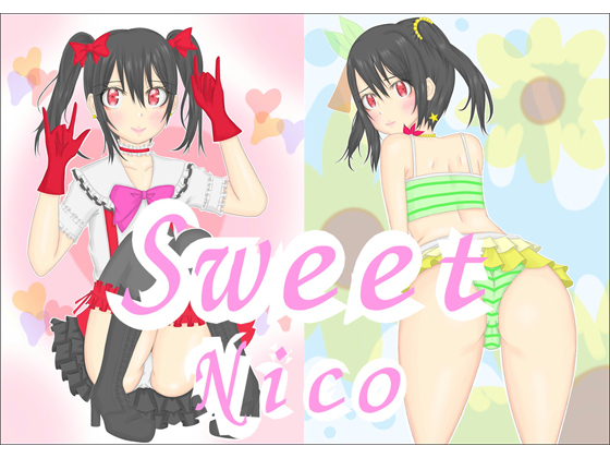 Sweet Nico By Trick Star