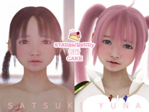 [RE265220] STARawBeRRy CHEESE CAKE #2 Yuna Satsuki