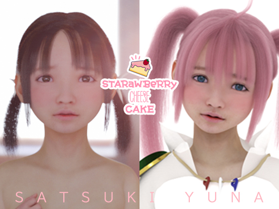 STARawBeRRy CHEESE CAKE #2 Yuna Satsuki By STUDIO LOIRES