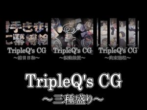 [RE265362] TripleQ’sCG -Three Kinds 2019 Part 2