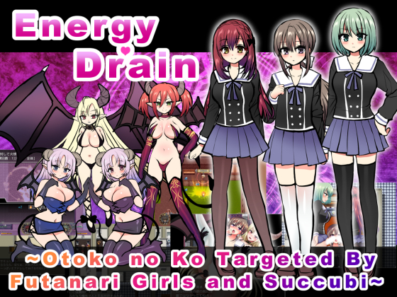 Energy Drain ~Otoko no Ko Targeted By Futanari Girls and Succubus'~ [English & Chinese Ver.] By askot