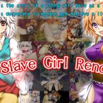 [RE267674] Slave Girl Reno