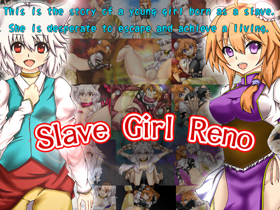 Slave Girl Reno By aphrodite