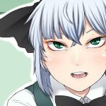 [RE205832] Naughty Practice with Youmu