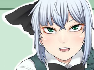 [RE205832] Naughty Practice with Youmu