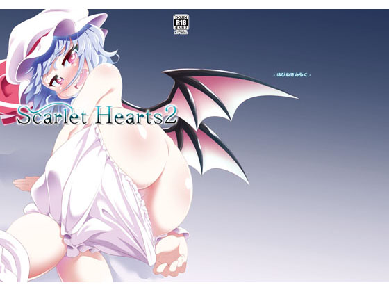 Scarlet Hearts 2 By happiness milk