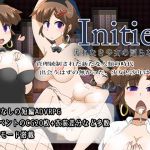 [RE263589] Initiel~ An Untainted Girl’s Dirty Adventure