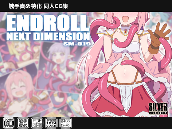 ENDROLL NEXT DIMENSION By SILVER METEOR