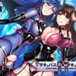 [RE265791] Succubus:Me:Succubus ~Mistaken for the Hero of Another World and Cum-Milked~