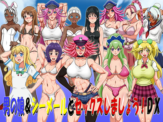 Sex With Otoko No Ko & Shemales! DX By GAISEIDOU