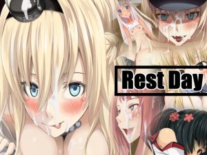 [RE266260] Rest Day