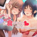 [RE266526] Devoured by Friend’s Sisters – Nasty Double Ear Sexual Unraveling