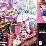 [RE266725] SweetSprite Special Complete Pack 3