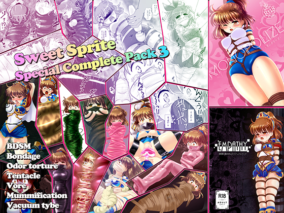SweetSprite Special Complete Pack 3 By SweetSprite