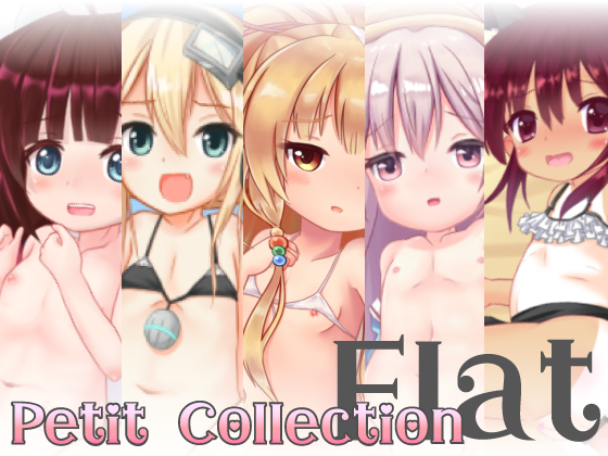 Petit Collection Flat Vol.1 By Petit Four