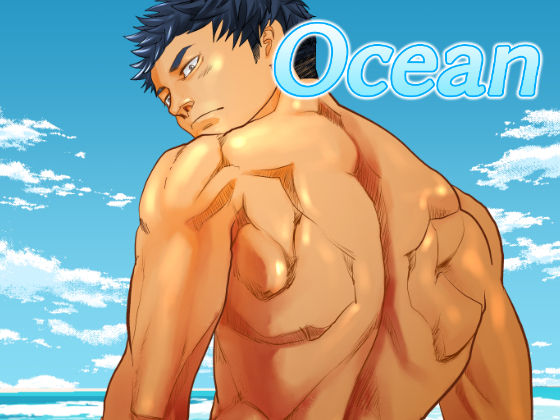 Ocean By Saragi