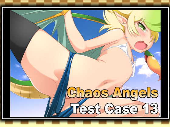 Chaos Angels Test Case 13 By Powerful Heads