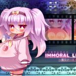 [RE267993] IMMORAL LIFE ~Adopted Daughter Ria~