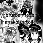 [RE268968] Urban legend “Ha*ako in toilet”
