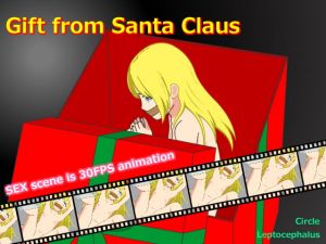 [RE273494] Gift from Santa Claus