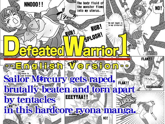 Defeated Warrior 01: Raped and Torn Limb From Limb by Tentacles -English Version- By UGCOMIC