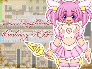 [RE269014] Princess Knight Refina Threatening NTR Chapter 1