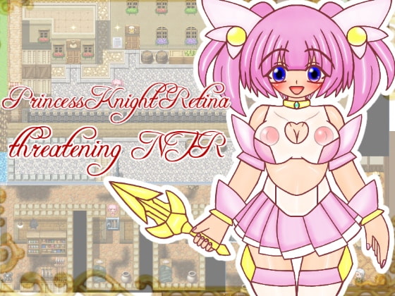 Princess Knight Refina Threatening NTR Chapter 1 By Magical Girl Izumi-chan